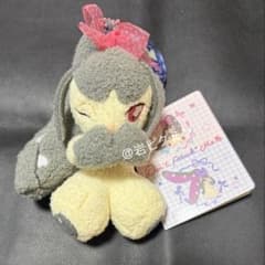 ポケモンセンター Don't Attack Me クチート マスコット - メルカリ