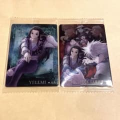 m81960529258_1.jpg?1712406547