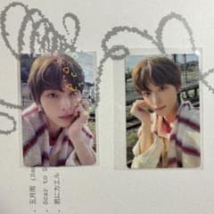 m81961933836_1.jpg?1715745652