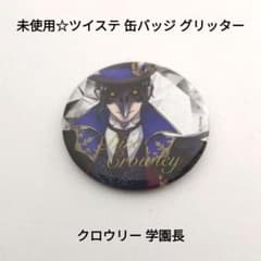 m81988905282_1.jpg?1722417626