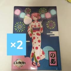 m81849047722_1.jpg?1764480386