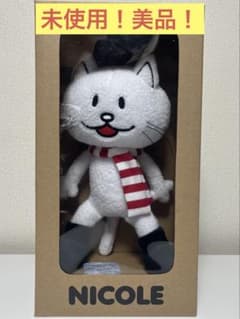 未使用】BUMP OF CHICKEN バンプ ニコル ぬいぐるみ - メルカリ