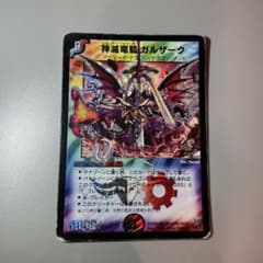 m81882008842_1.jpg?1746447187