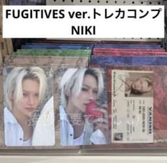 ENHYPEN THE SIN : VANISH ニキ コンプセット 17 - メルカリ