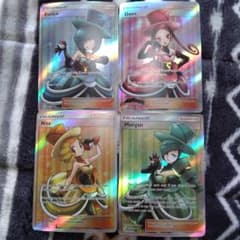 バトルシャトレーヌ 4枚セット ラジュルネ ラニュイ ルスワール