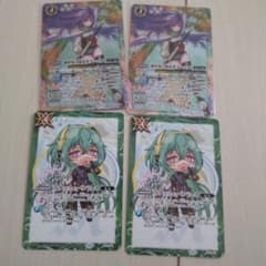 バトスピ 新世界の探索者アレックス 2枚 フラッフィーリバース 2枚