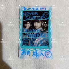 m82025962387_1.jpg?1741184132