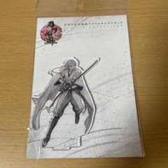 m82330216063_1.jpg?1726326796