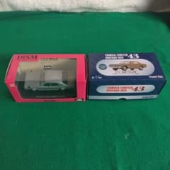 DISM 日産グロリア 2000 トミカリミテッド セドリック2000 1/43 - メルカリ