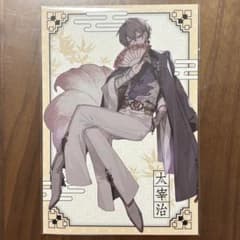 m82373270882_1.jpg?1759755420