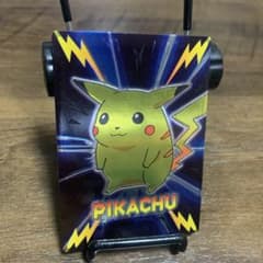 meiji ポケモンカード ゲットカード スーパーコレクション ピカチュウ