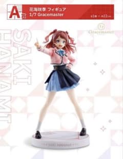 m82398372520_1.jpg?1757757684