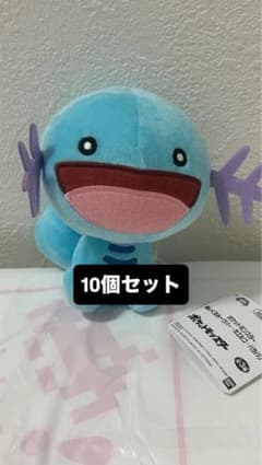 ポケモン ぬいぐるみ ウパー 10個セット - メルカリ