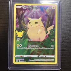 m82278502291_1.jpg?1718093043