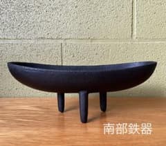 m82281163878_1.jpg?1721637044