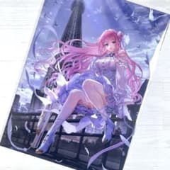 m82417819079_1.jpg?1730943488