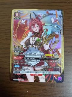 ②レッドフード パラレル PcSR 星2 NIKKE ニケ ユニオンアリーナ