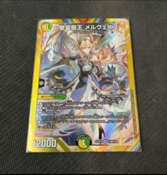 m82483992384_1.jpg?1742026149