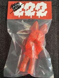 GRAPE BRAIN マッシモ！にぎるちゃん222 ver. beams - メルカリ