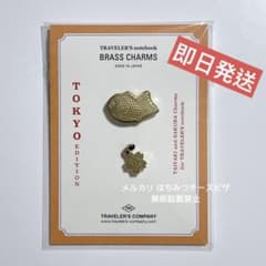 m82704804801_1.jpg?1714052499