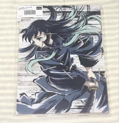 m82722680269_1.jpg?1755451874