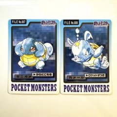 ポケモンカードダス ゼニガメ/カメール No.007/008 1997年 - メルカリ