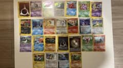 ポケモンカード 引退 キラ25枚セット 旧裏 含む - メルカリ