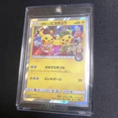 m82650228779_1.jpg?1753492767