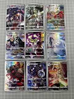 ポケモンカードセットCHR9枚セット - メルカリ