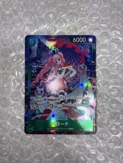 美品 ペローナ SRパラレル OP14-033 蒼海の七傑 ワンピースカード