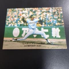 カルビープロ野球カード/古沢憲司 - メルカリ