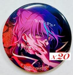 匿名配送】 プロセカ グリ缶 イベコレ 缶バッジ 神代類 20点 - メルカリ