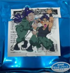 m82802162855_1.jpg?1635420273