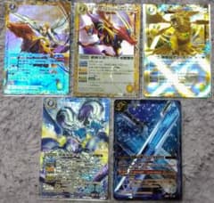 ④引退 美品 バトルスピリッツ5枚セット - メルカリ