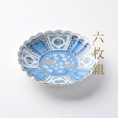 コトホグ皐月 15cm プレート ai・青 波佐見焼 石丸陶芸 - メルカリ