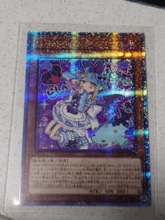 m82884667711_1.jpg?1737853710