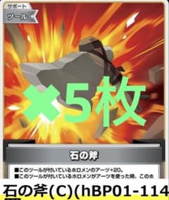 m83103711267_1.jpg?1744231612