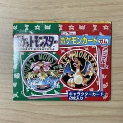 m83119361674_1.jpg?1749869041