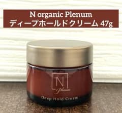 N organic Plenum ディープホールドクリーム 47g - メルカリ