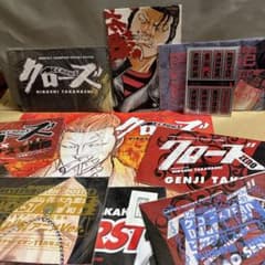 m83158680437_1.jpg?1712385412