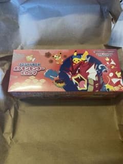 ポケモンセンター ヒロシマ スペシャルBOX シュリンク付き - メルカリ