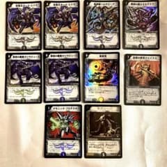 m83034613090_1.jpg?1756139031