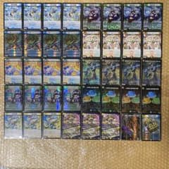 トリーヴァダーバンデ デッキ - メルカリ