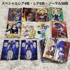 DEATH NOTE・デスノート・トレカ60枚まとめ・スペシャルレア・レア