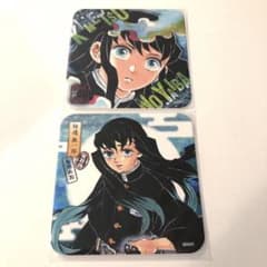 鬼滅の刃 アートコースター 時透無一郎 2枚セット - メルカリ