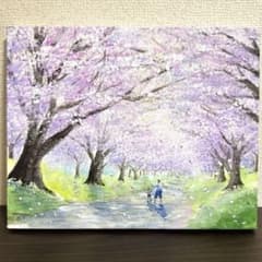 絵画 原画 風景画 肉筆 キャンバス F3 『輝く桜のトンネル』 - メルカリ