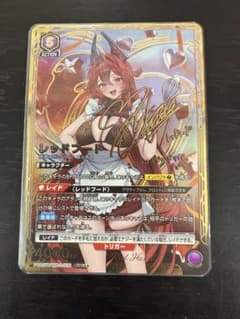 NIKKE レッドフード サイン パラレル UNION ARENA - メルカリ