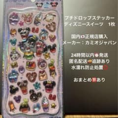 m83231065420_1.jpg?1760892061