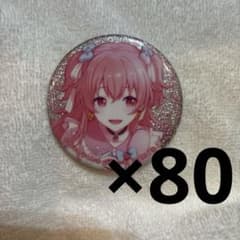 m83281346324_1.jpg?1719317345