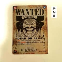 m83717846413_1.jpg?1756178511